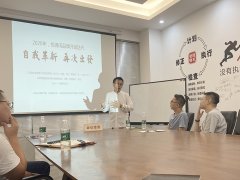 悅得閑攜手品深餐飲設(shè)計(jì)，廣式點(diǎn)心茶樓品牌升級迭代正式啟動(dòng)